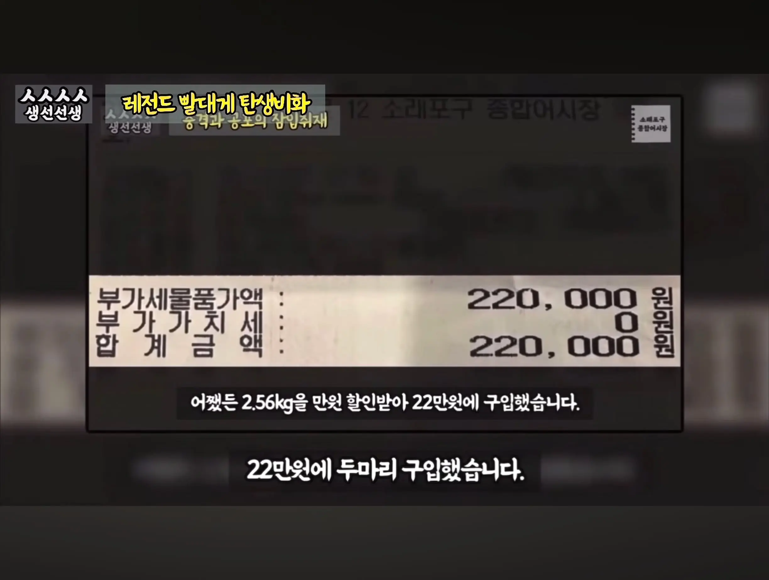Screenshot_20260919_095111_YouTube.jpg