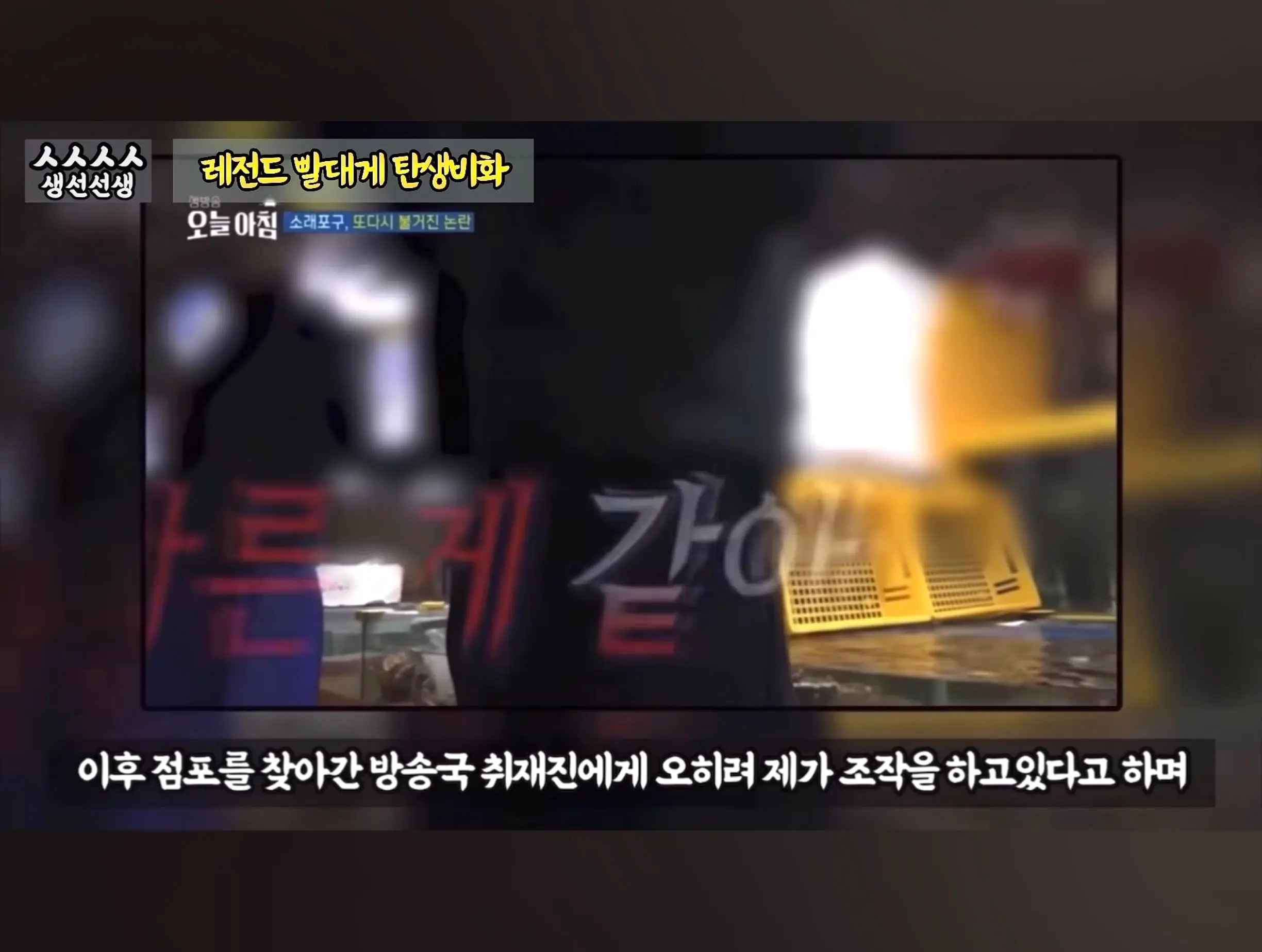 Screenshot_20260919_095133_YouTube.jpg
