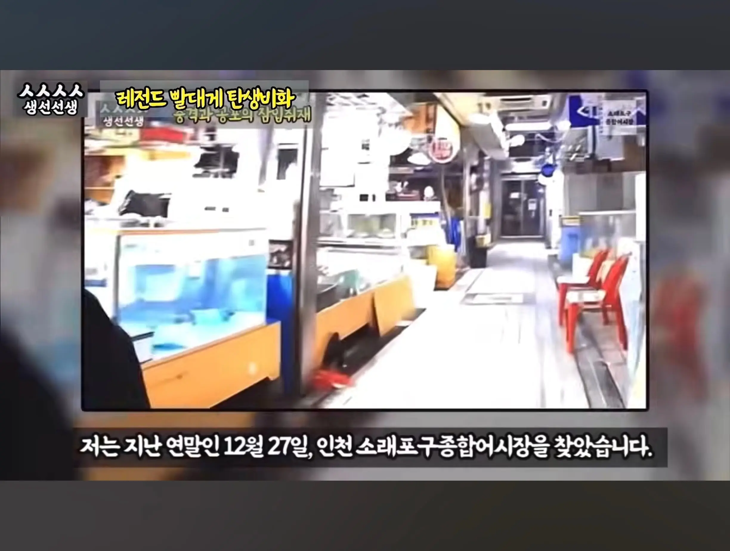 Screenshot_20260919_095101_YouTube.jpg
