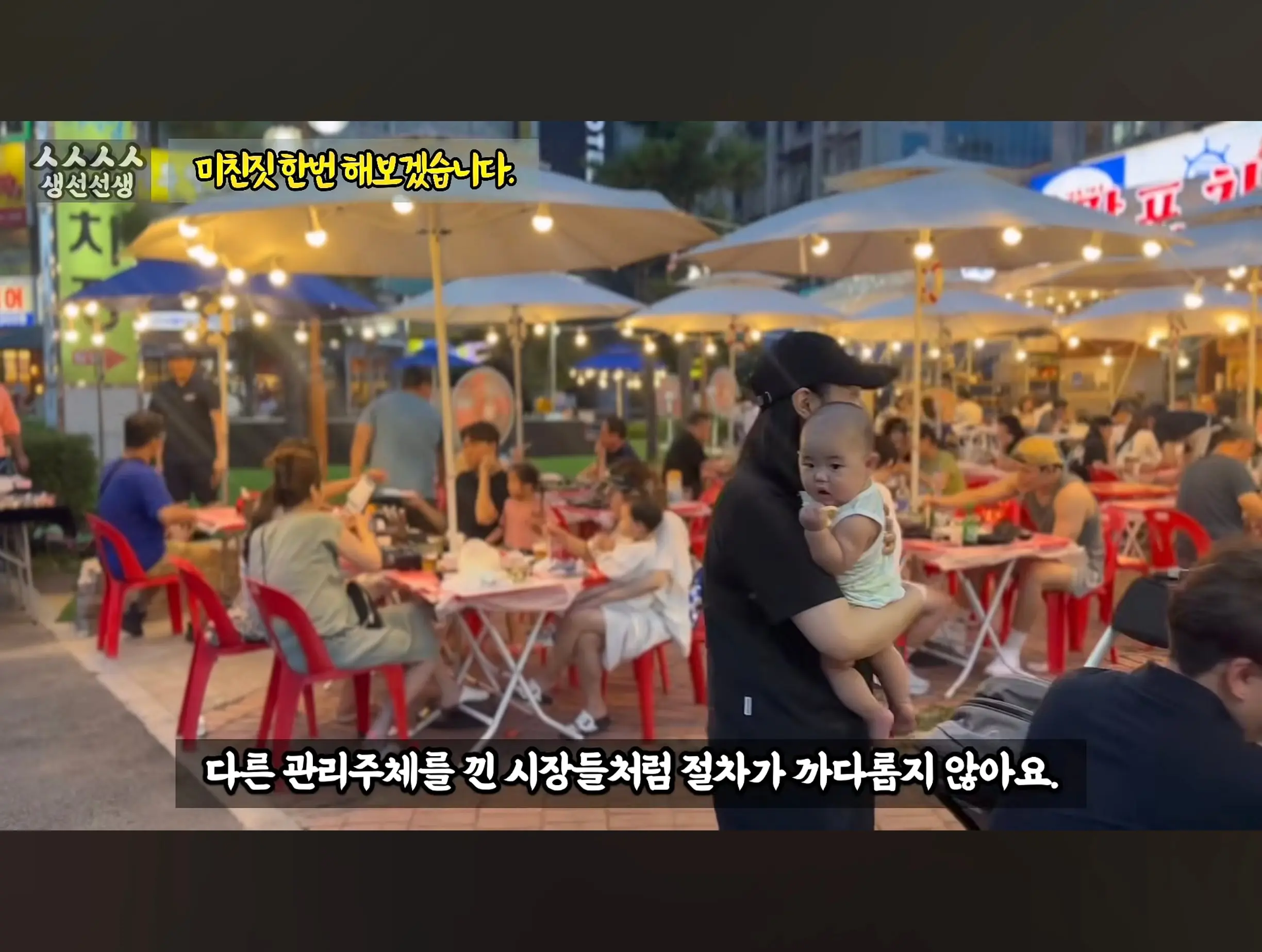 Screenshot_20260919_095556_YouTube.jpg