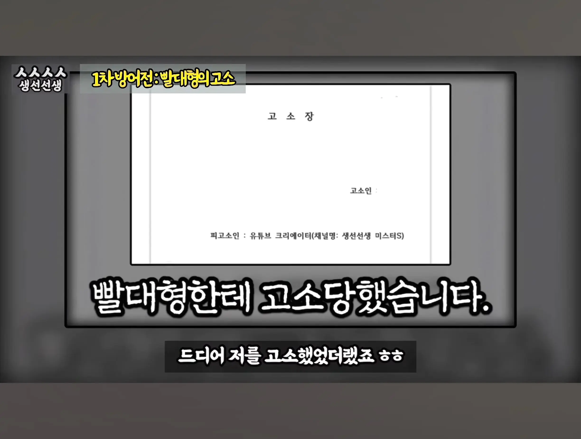Screenshot_20260919_095143_YouTube.jpg