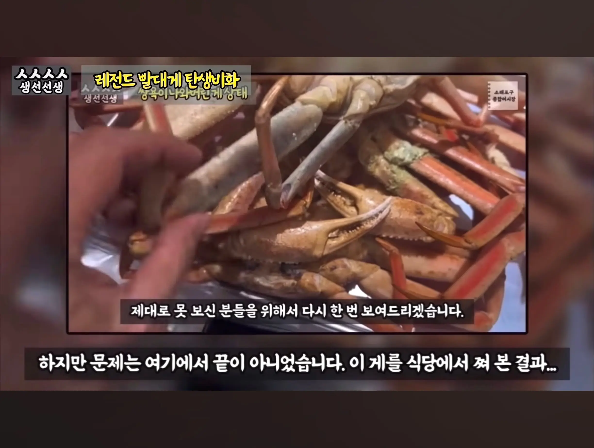 Screenshot_20260919_095124_YouTube.jpg