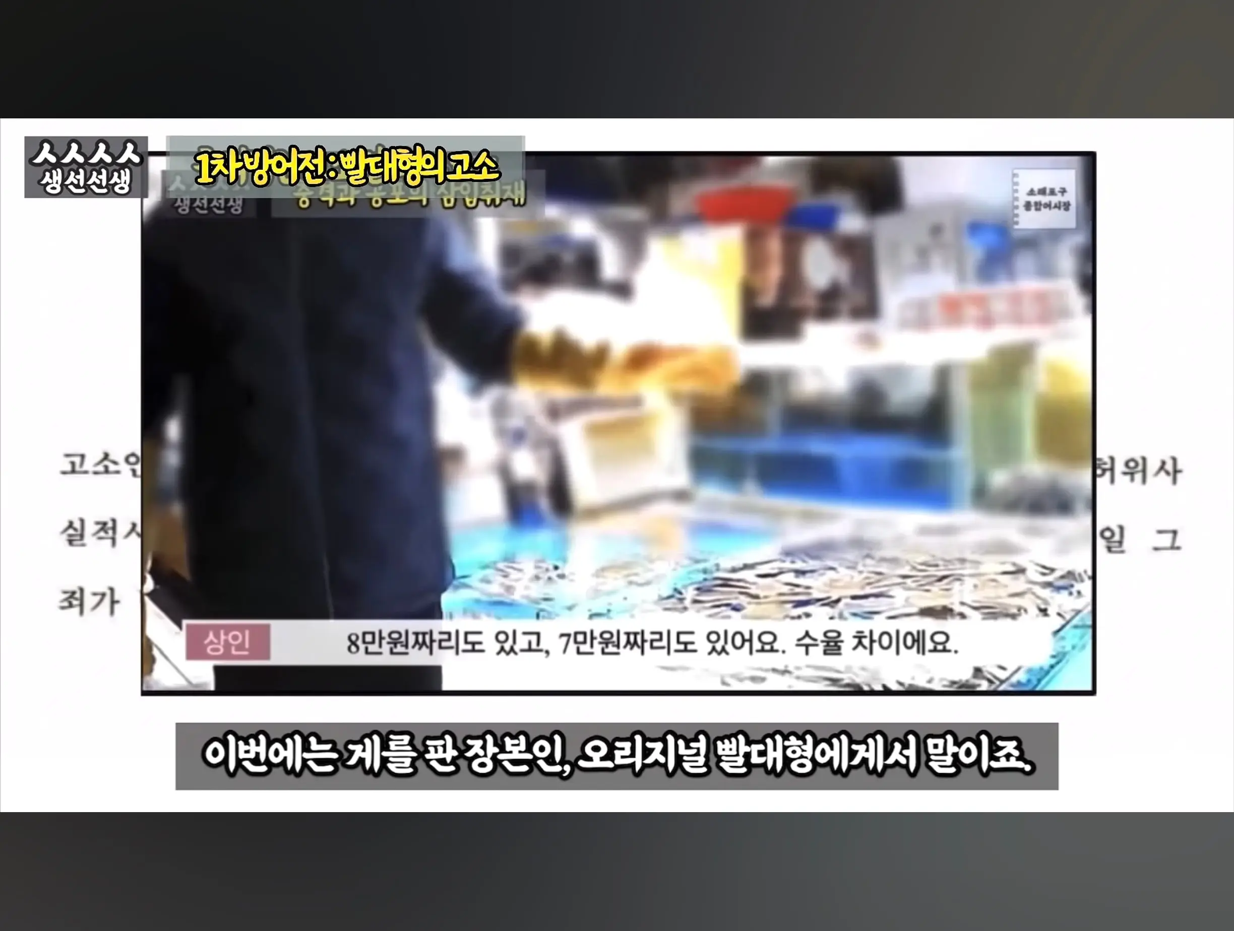 Screenshot_20260919_095156_YouTube.jpg