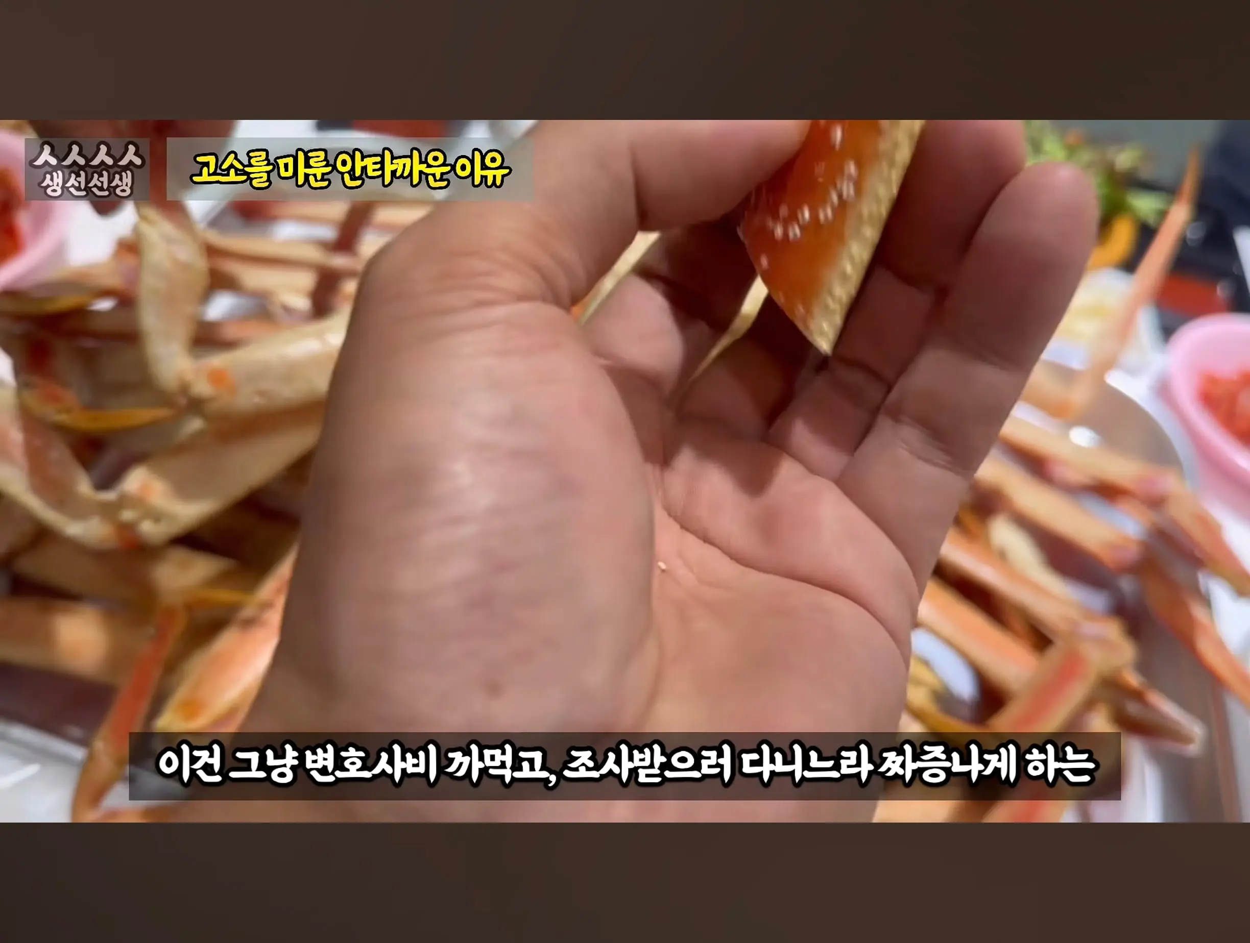 Screenshot_20260919_095530_YouTube.jpg