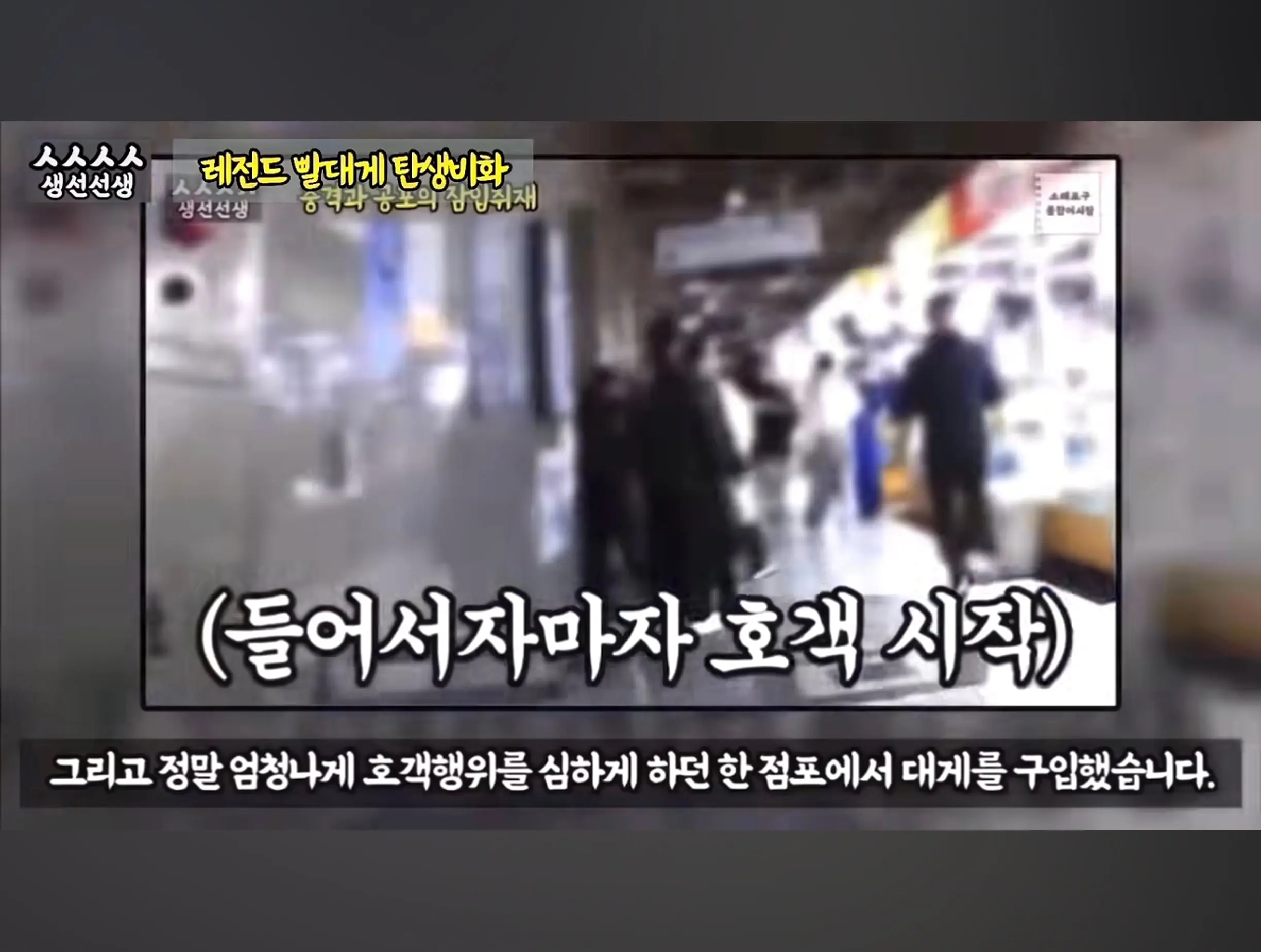 Screenshot_20260919_095104_YouTube.jpg