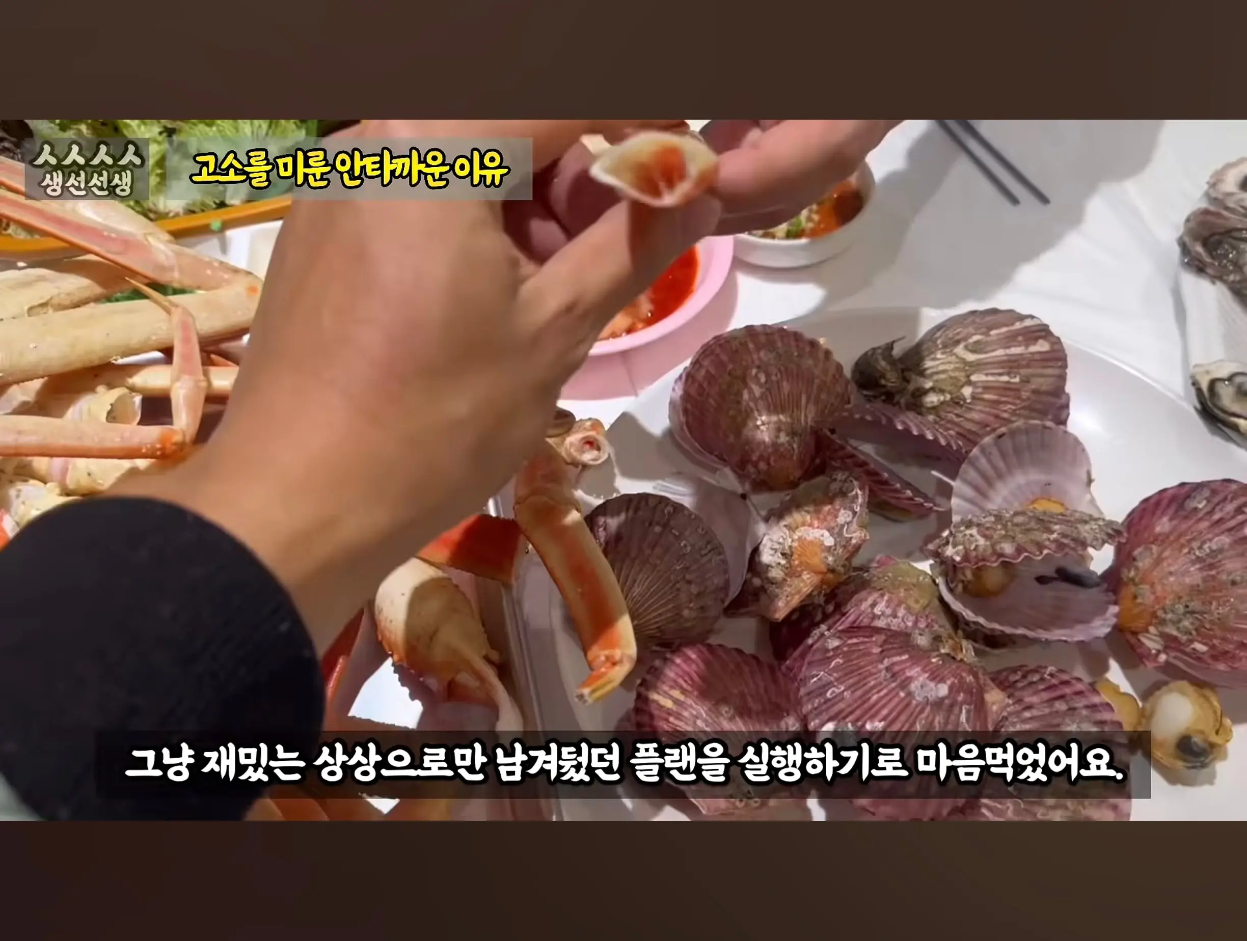 Screenshot_20260919_095536_YouTube.jpg