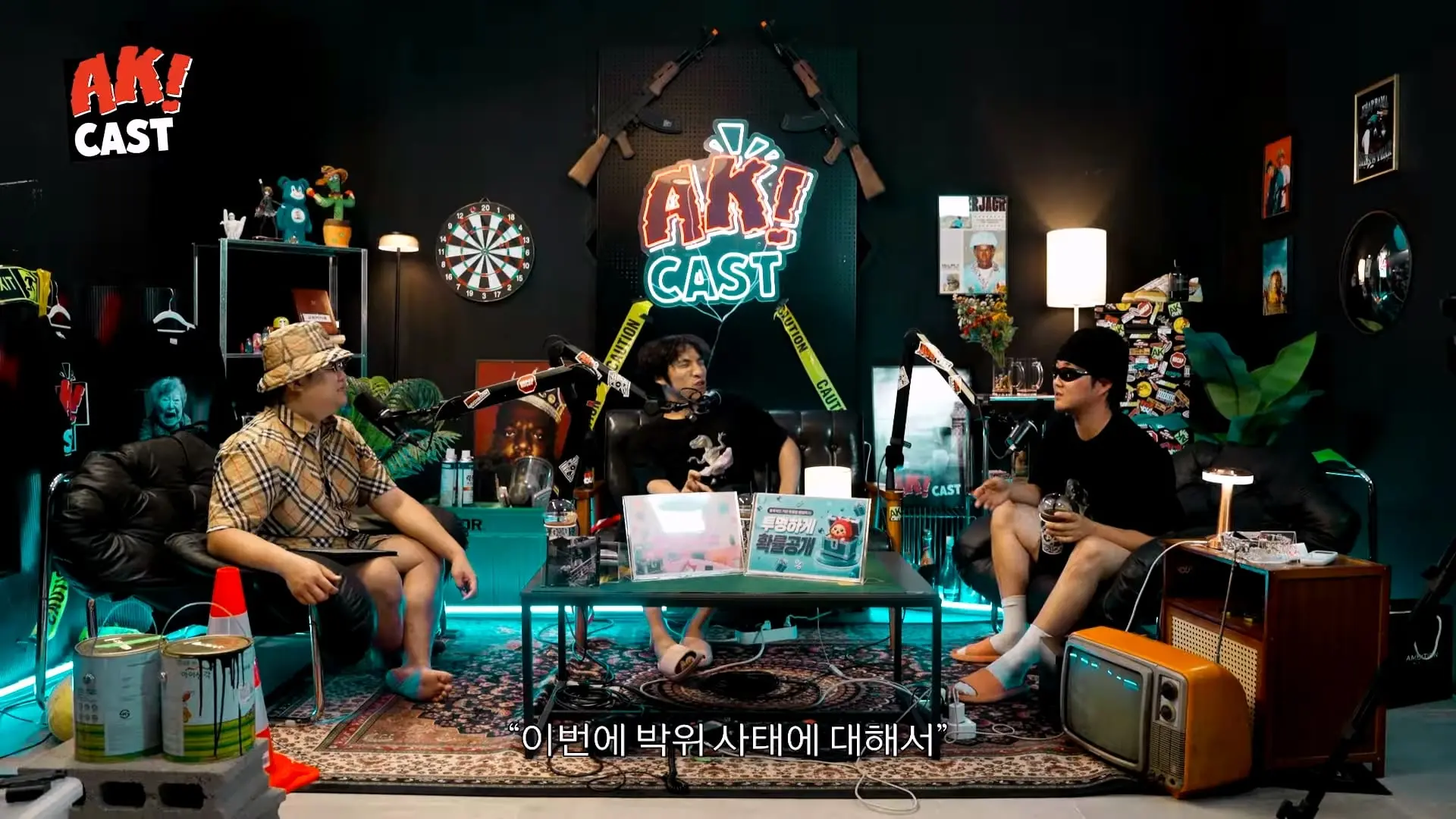 “갑자기 스타 됐어요!” 하루아침에 KTX급 속도로 떡상한 장애인 ‘만능발’ - [AK! CAST-EP.38 PART I]_20260919_141014.248.jpg