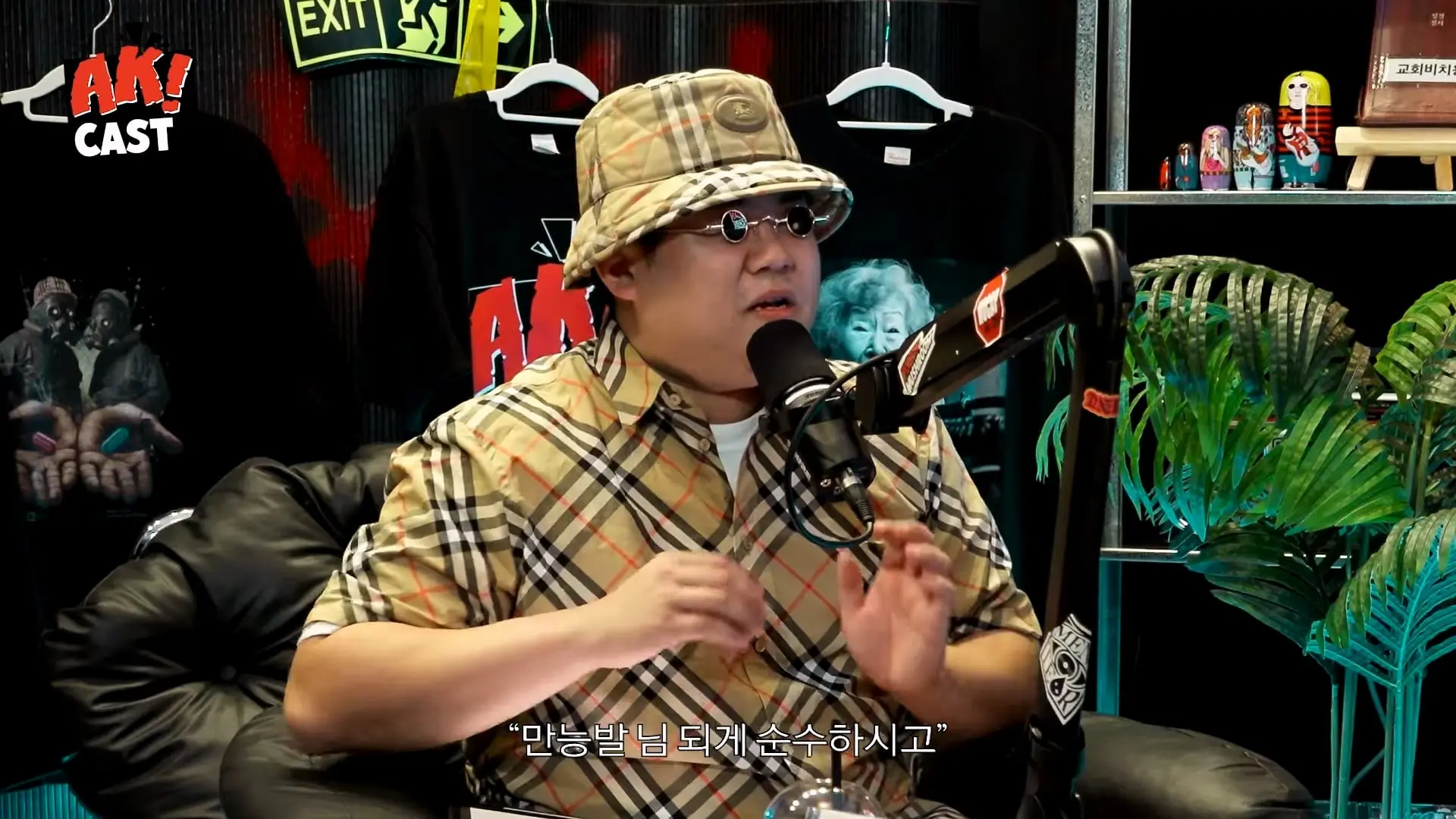 “갑자기 스타 됐어요!” 하루아침에 KTX급 속도로 떡상한 장애인 ‘만능발’ - [AK! CAST-EP.38 PART I]_20260919_140641.471.jpg