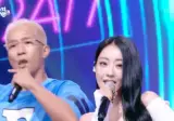 오랜만에 음방 나온 경리 근황 ㄷㄷ.jpg