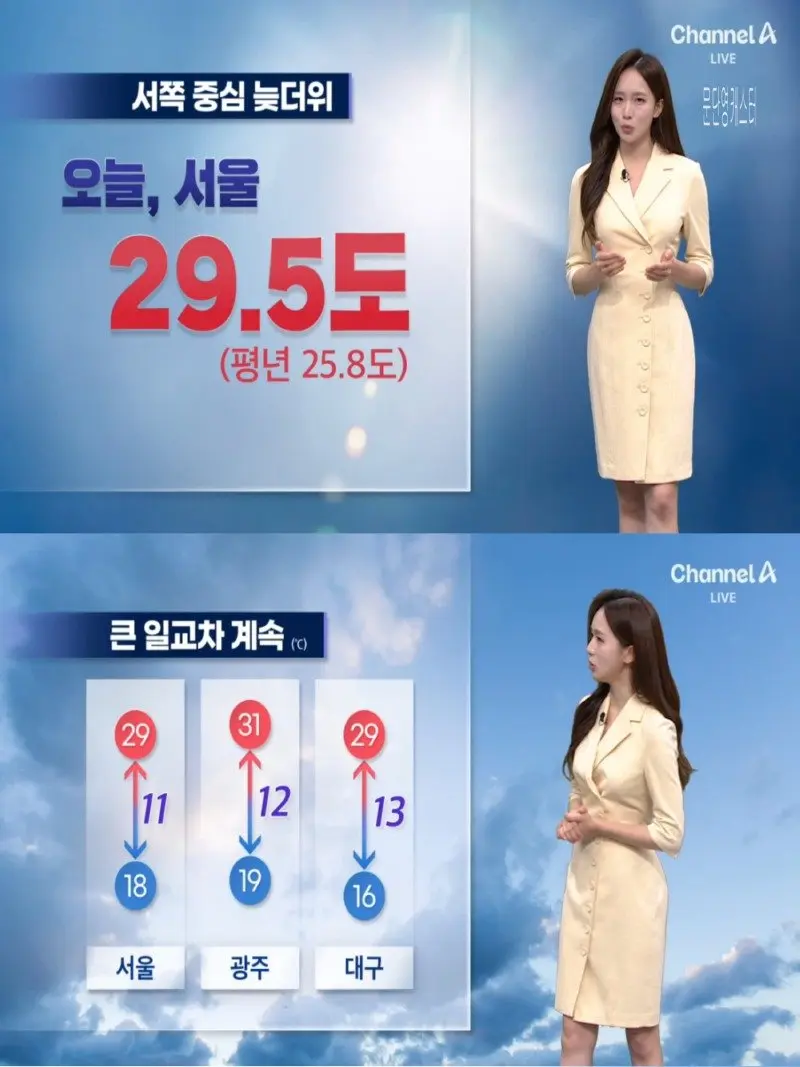 저녁12.jpg