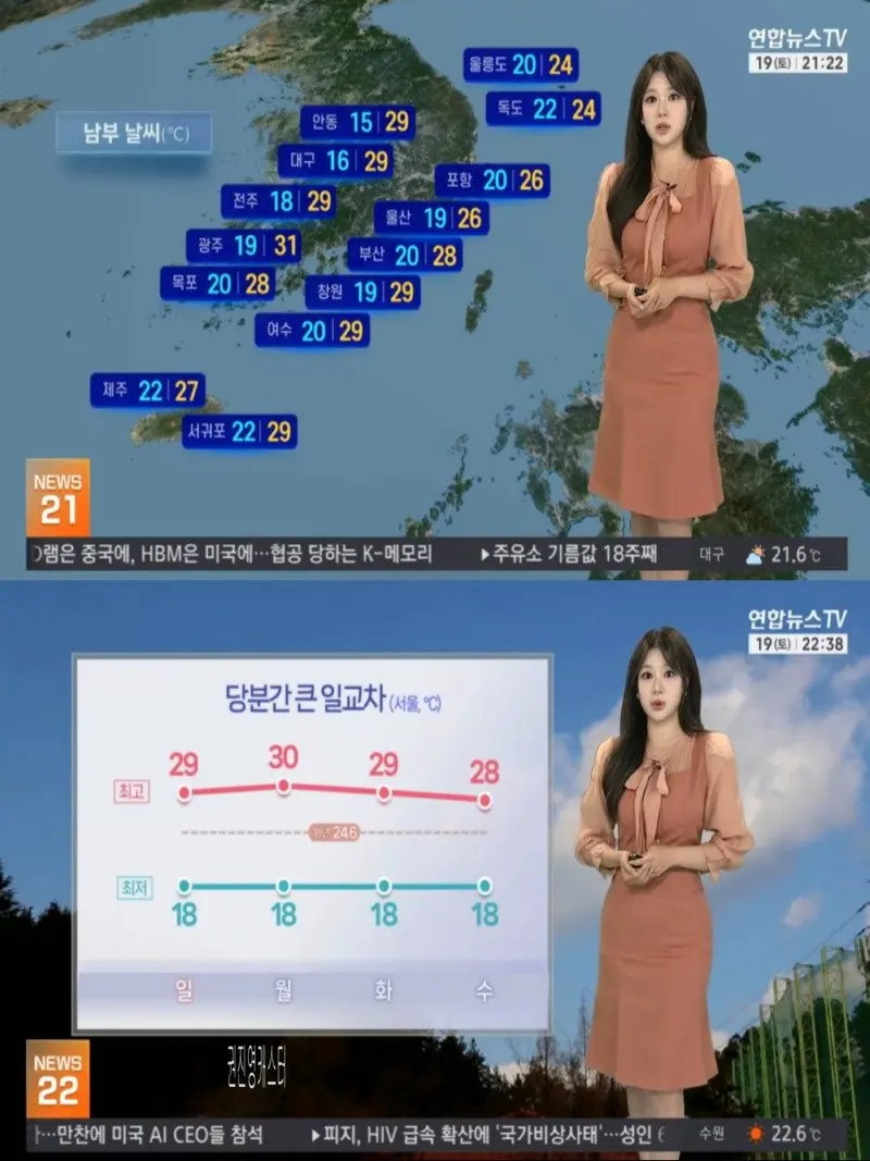 저녁07.jpg