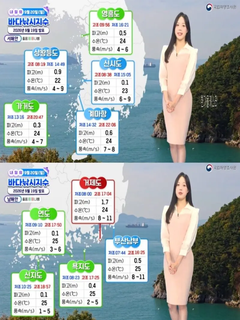 저녁04.jpg