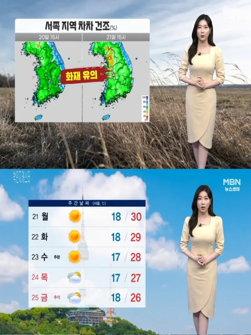 저녁13.jpg