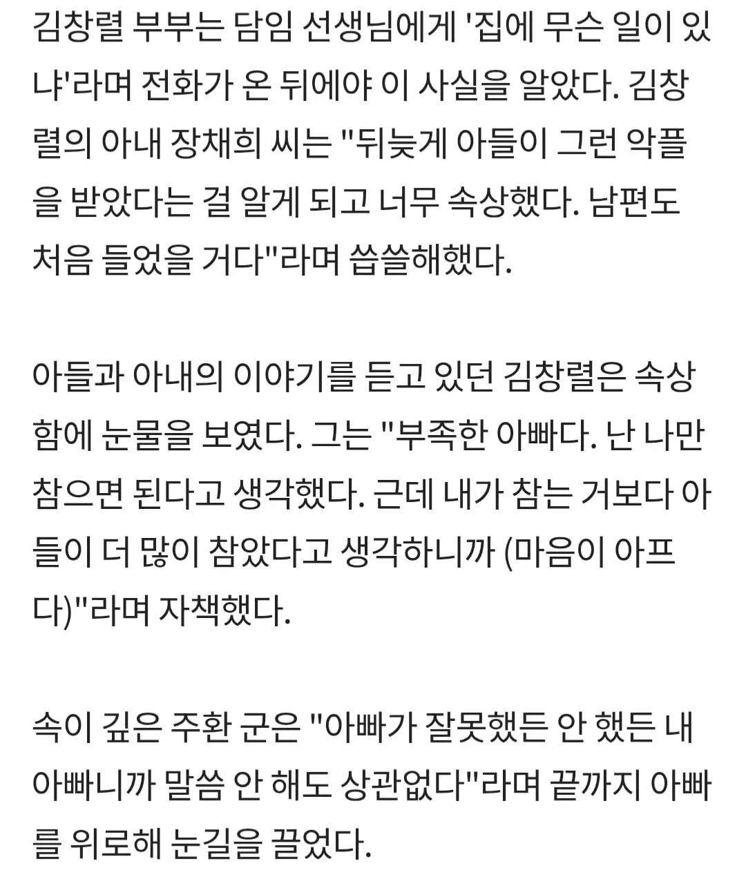 Screenshot_20260919_214907_Samsung Browser.jpg