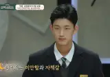 김창렬이 많이 유해진 이유.jpg