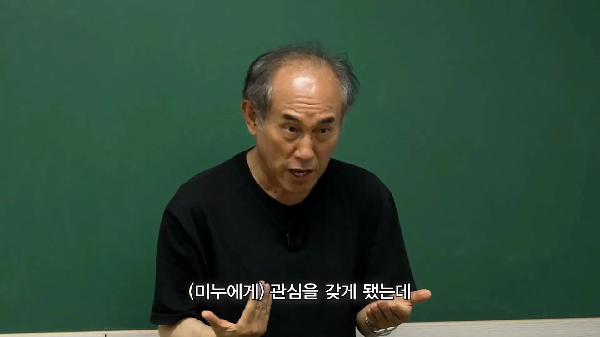 5수하고 성공할 수 있는 나라는 세상에 없어요_ 언어학 박사 정일영 교수님 모시고 프랑스어 강의 들었습니다_20260919_233904.121.jpg