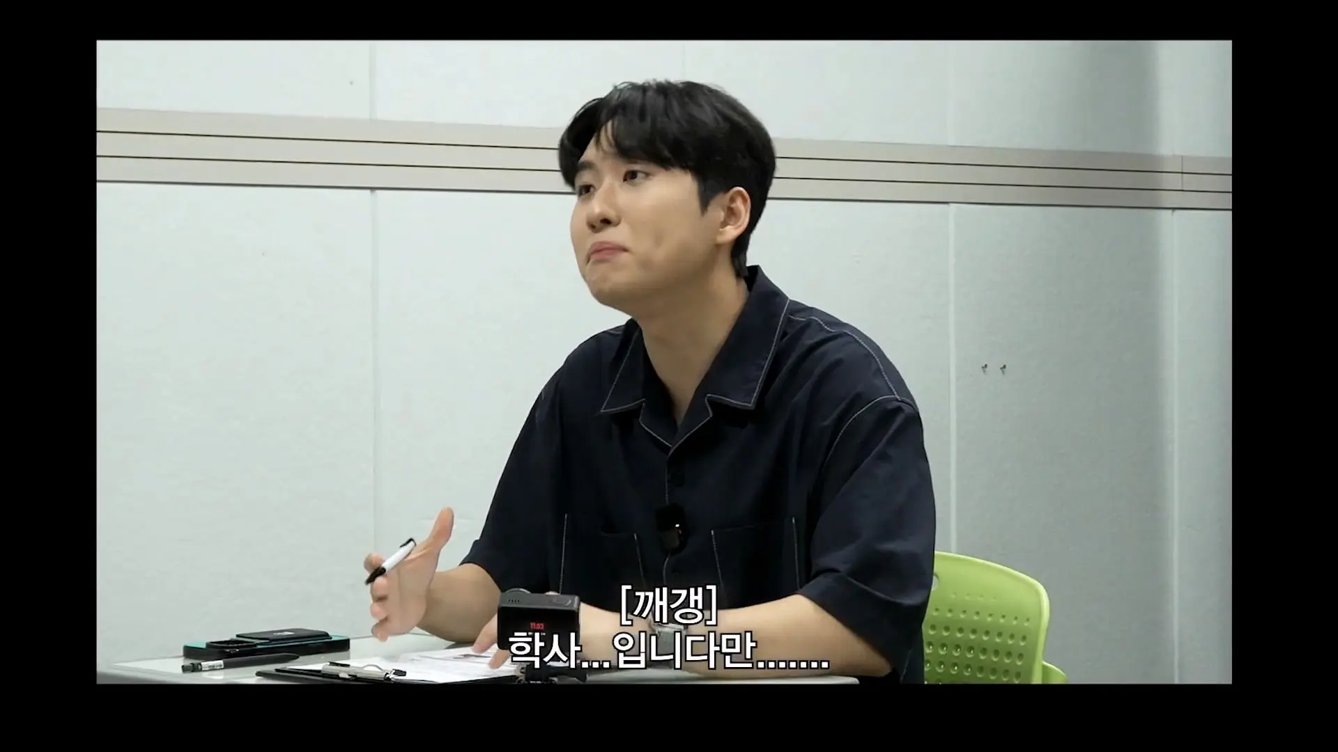 5수하고 성공할 수 있는 나라는 세상에 없어요_ 언어학 박사 정일영 교수님 모시고 프랑스어 강의 들었습니다_20260919_233512.726.jpg