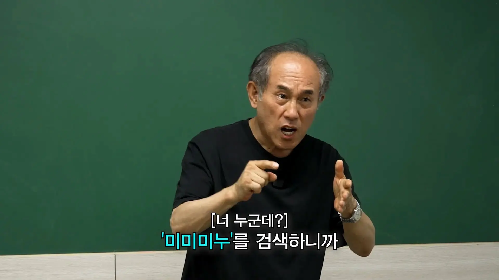 5수하고 성공할 수 있는 나라는 세상에 없어요_ 언어학 박사 정일영 교수님 모시고 프랑스어 강의 들었습니다_20260919_233852.522.jpg