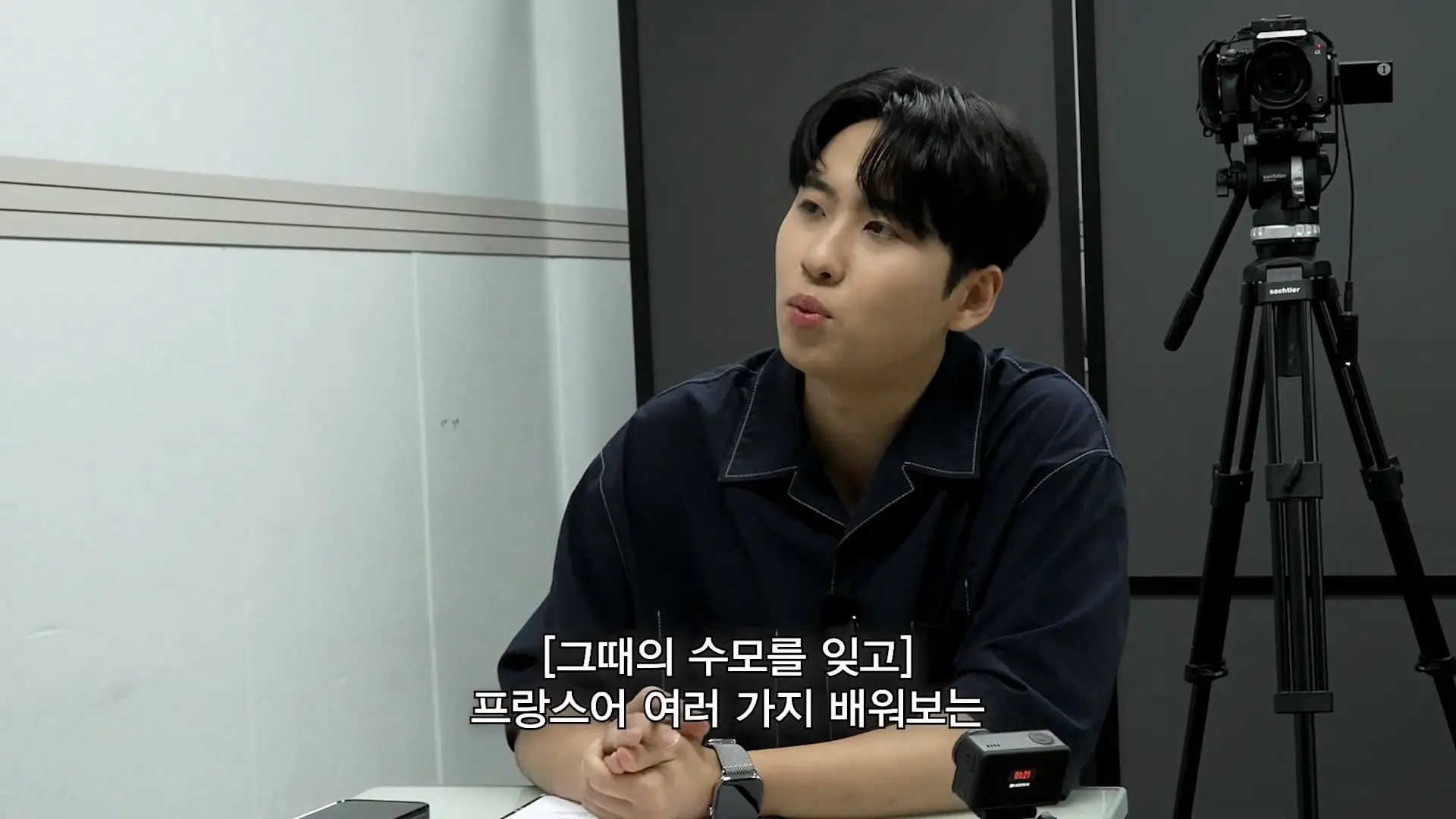 5수하고 성공할 수 있는 나라는 세상에 없어요_ 언어학 박사 정일영 교수님 모시고 프랑스어 강의 들었습니다_20260919_233623.880.jpg