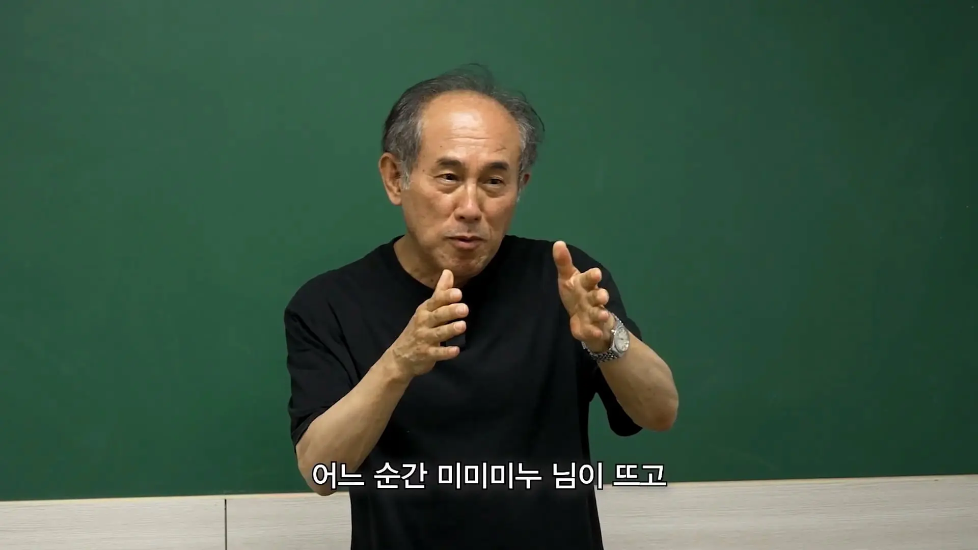 5수하고 성공할 수 있는 나라는 세상에 없어요_ 언어학 박사 정일영 교수님 모시고 프랑스어 강의 들었습니다_20260919_233849.802.jpg