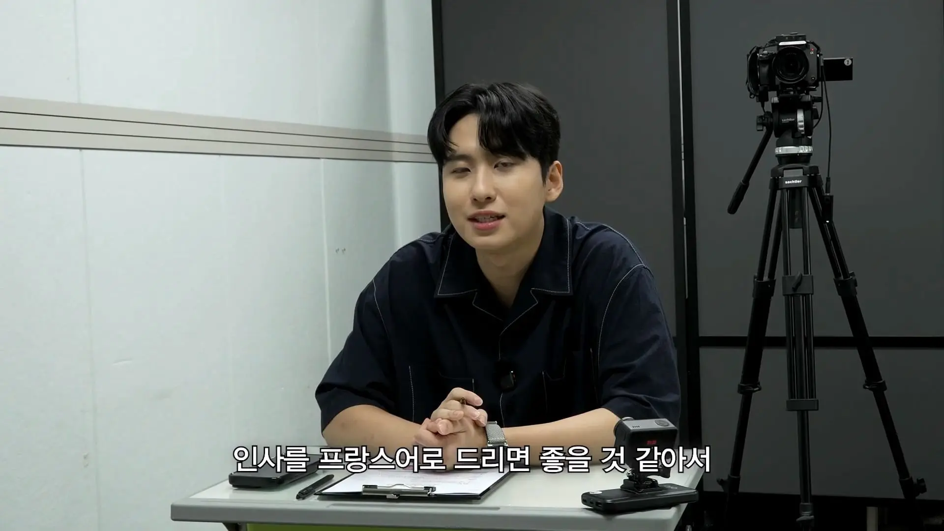 5수하고 성공할 수 있는 나라는 세상에 없어요_ 언어학 박사 정일영 교수님 모시고 프랑스어 강의 들었습니다_20260919_233634.552.jpg