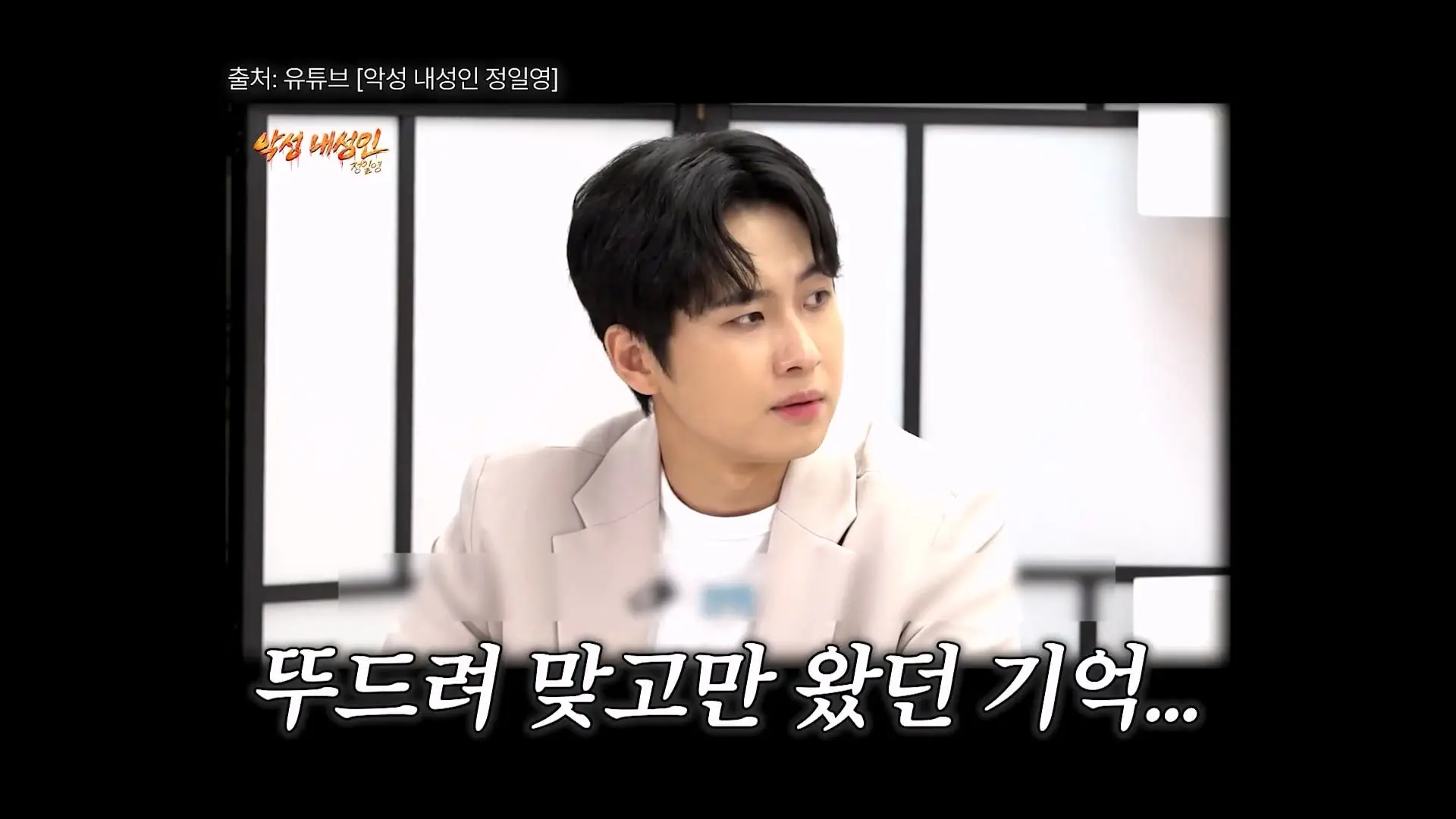 5수하고 성공할 수 있는 나라는 세상에 없어요_ 언어학 박사 정일영 교수님 모시고 프랑스어 강의 들었습니다_20260919_233616.063.jpg