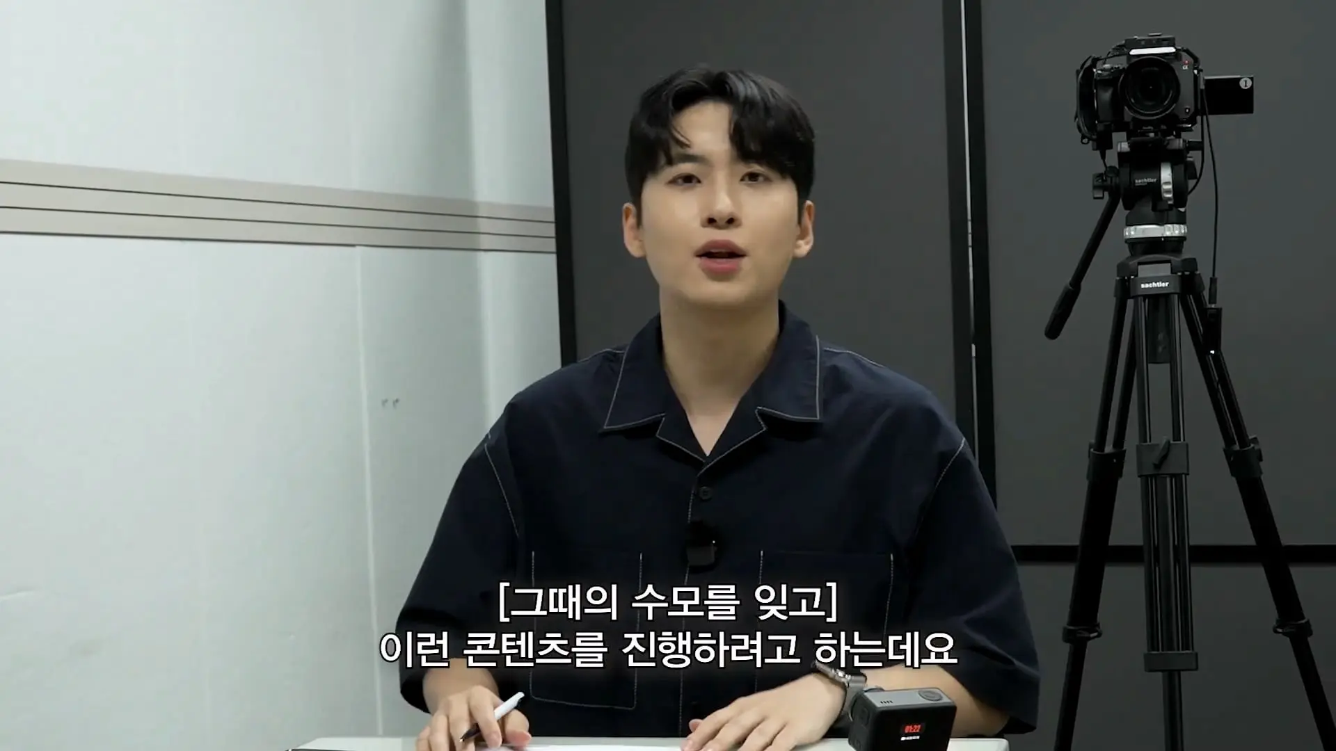 5수하고 성공할 수 있는 나라는 세상에 없어요_ 언어학 박사 정일영 교수님 모시고 프랑스어 강의 들었습니다_20260919_233625.552.jpg