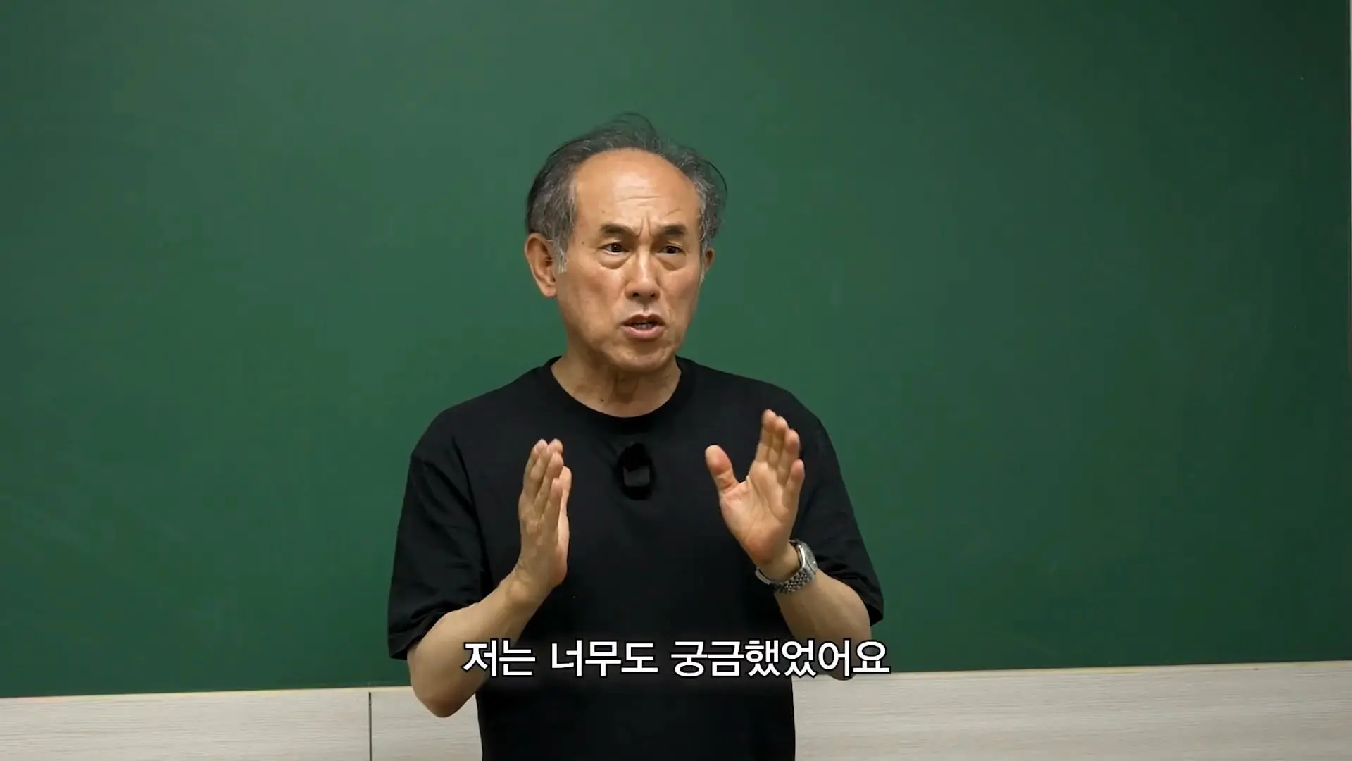 5수하고 성공할 수 있는 나라는 세상에 없어요_ 언어학 박사 정일영 교수님 모시고 프랑스어 강의 들었습니다_20260919_233838.281.jpg