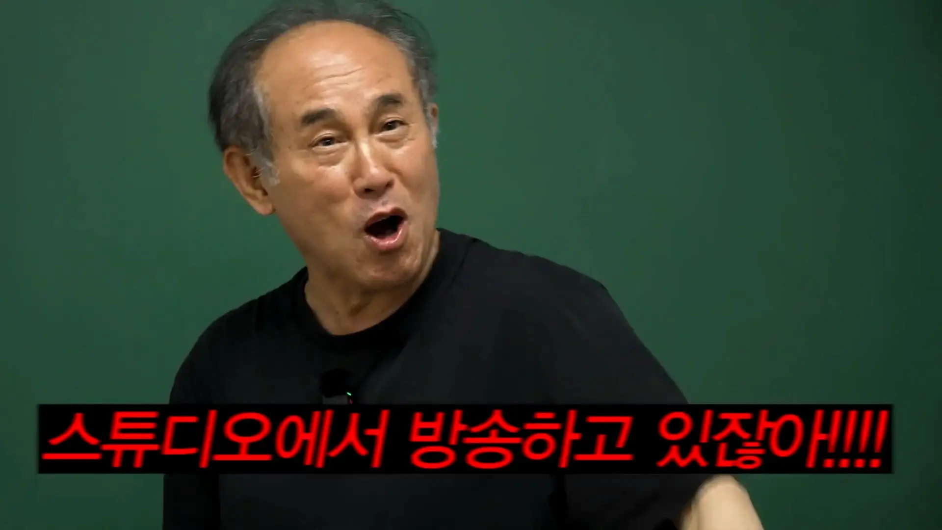 5수하고 성공할 수 있는 나라는 세상에 없어요_ 언어학 박사 정일영 교수님 모시고 프랑스어 강의 들었습니다_20260919_233508.846.jpg