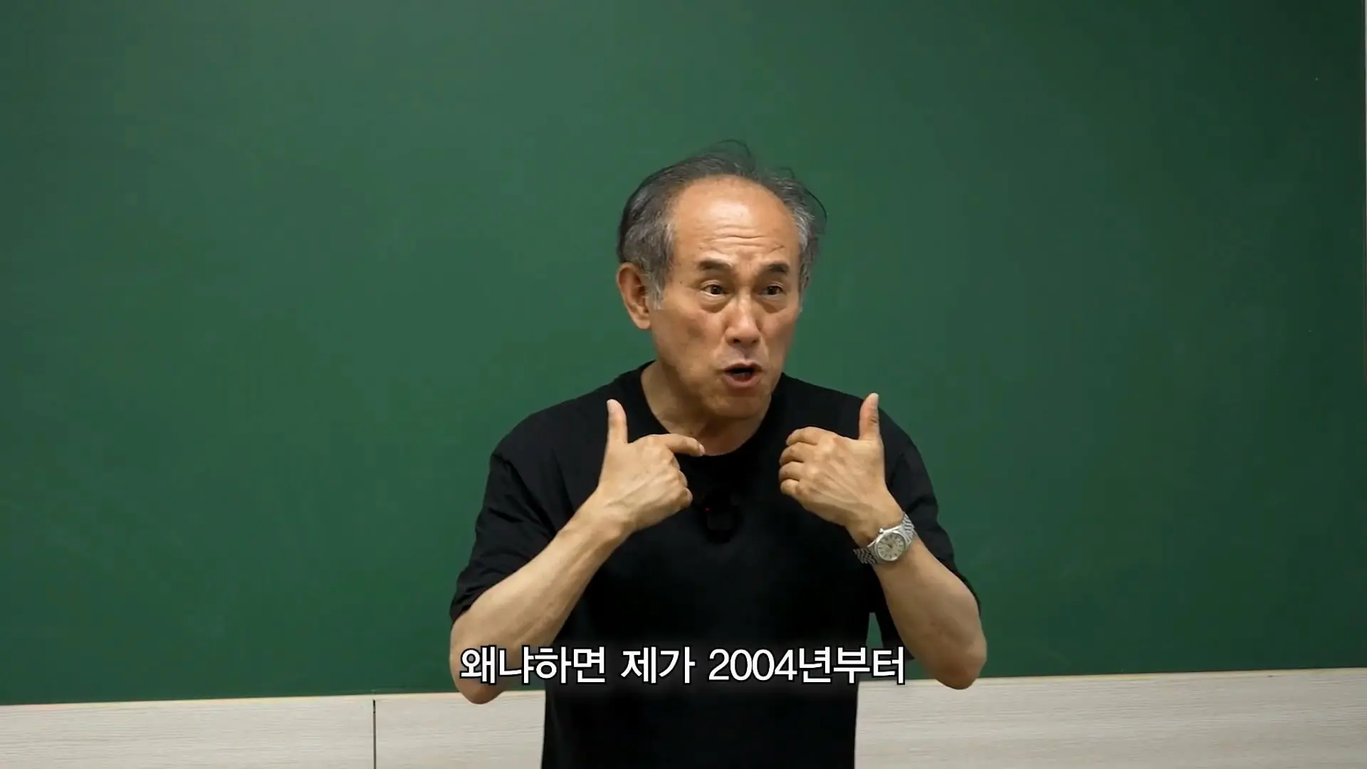 5수하고 성공할 수 있는 나라는 세상에 없어요_ 언어학 박사 정일영 교수님 모시고 프랑스어 강의 들었습니다_20260919_233844.713.jpg