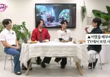 대국민 장기 프로젝트 유재석 키우기.jpg