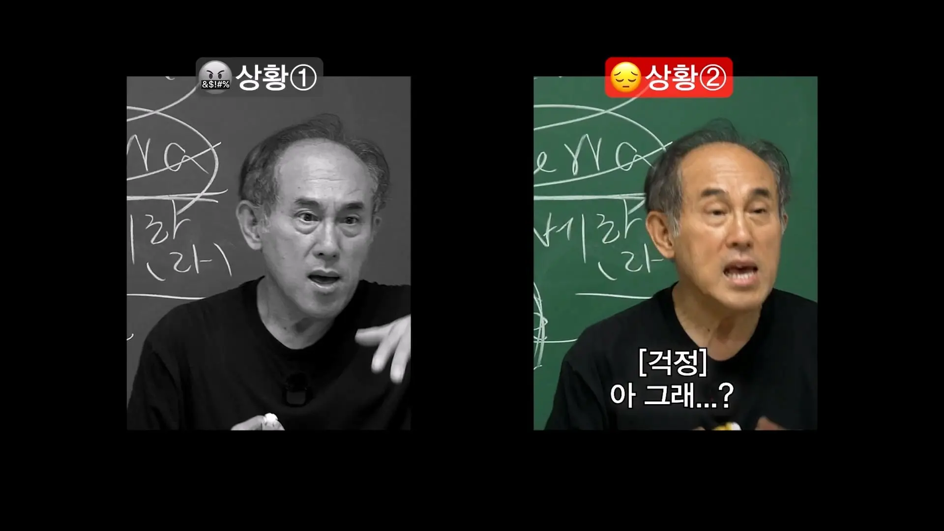 5수하고 성공할 수 있는 나라는 세상에 없어요_ 언어학 박사 정일영 교수님 모시고 프랑스어 강의 들었습니다_20260920_000050.524.jpg