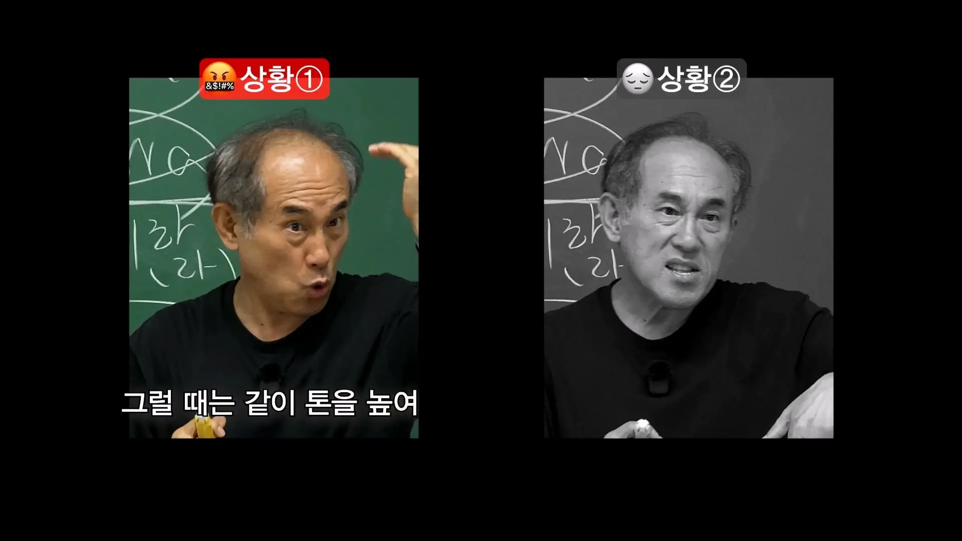 5수하고 성공할 수 있는 나라는 세상에 없어요_ 언어학 박사 정일영 교수님 모시고 프랑스어 강의 들었습니다_20260920_000031.332.jpg