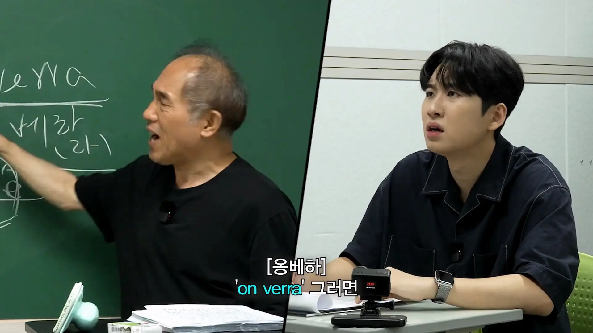 5수하고 성공할 수 있는 나라는 세상에 없어요_ 언어학 박사 정일영 교수님 모시고 프랑스어 강의 들었습니다_20260919_234239.436.jpg