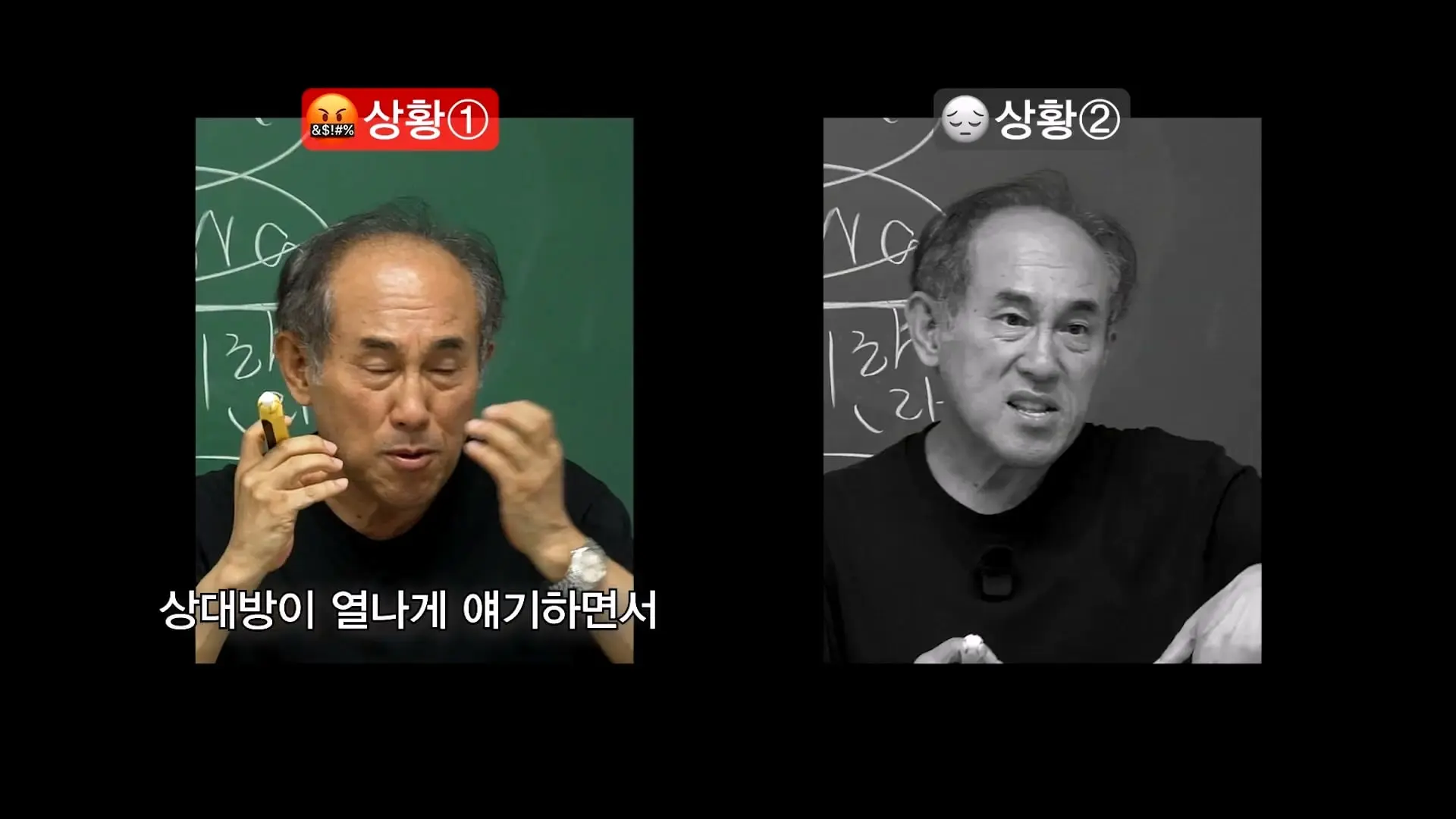 5수하고 성공할 수 있는 나라는 세상에 없어요_ 언어학 박사 정일영 교수님 모시고 프랑스어 강의 들었습니다_20260920_000024.323.jpg