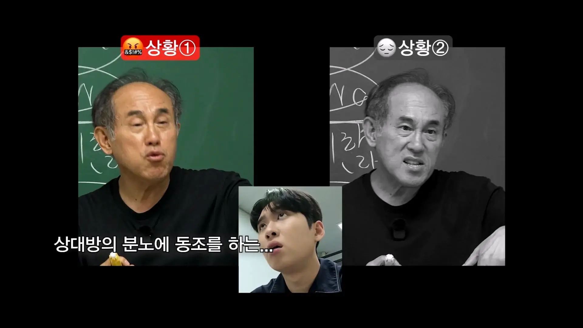 5수하고 성공할 수 있는 나라는 세상에 없어요_ 언어학 박사 정일영 교수님 모시고 프랑스어 강의 들었습니다_20260920_000038.971.jpg