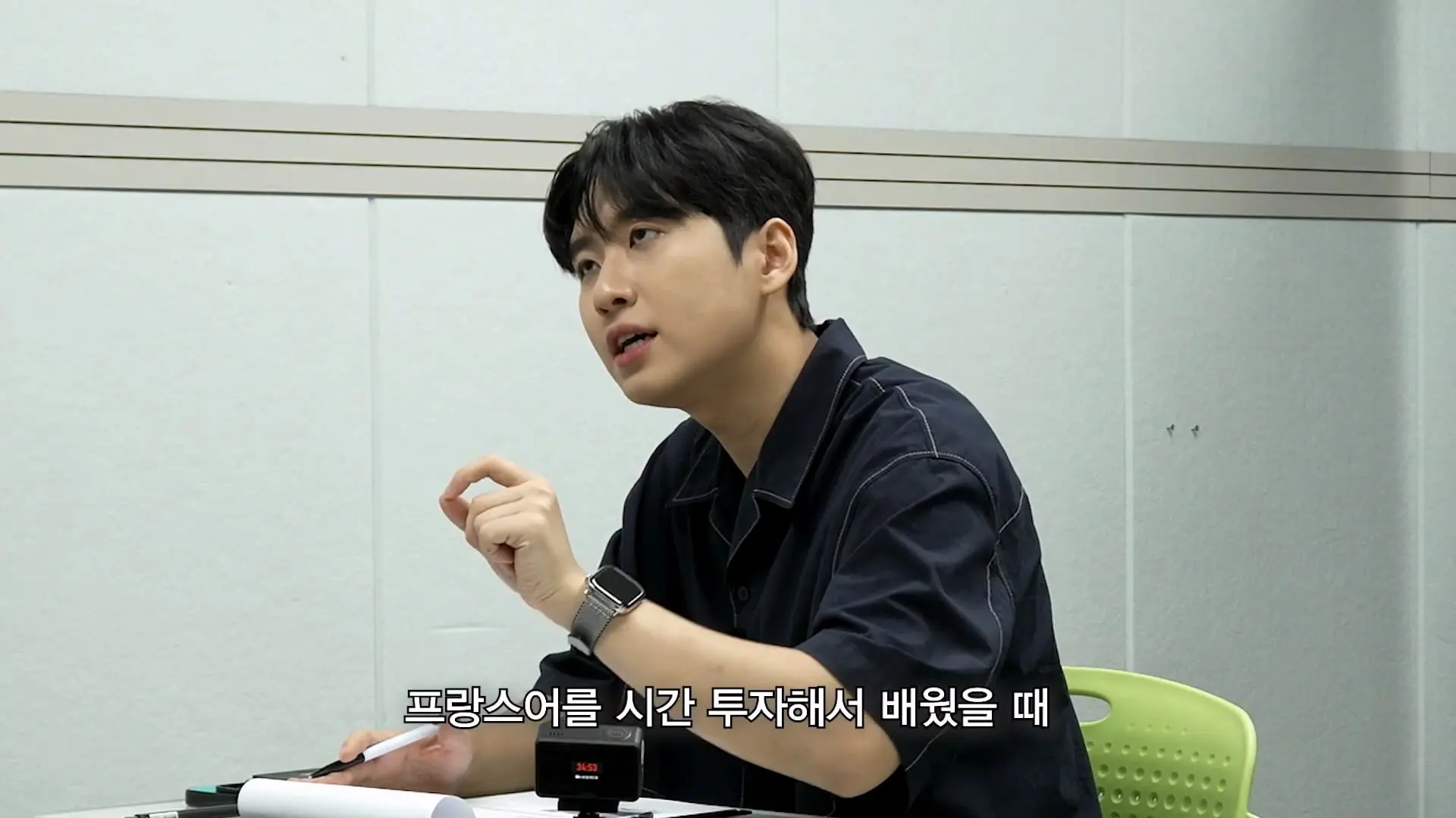 5수하고 성공할 수 있는 나라는 세상에 없어요_ 언어학 박사 정일영 교수님 모시고 프랑스어 강의 들었습니다_20260919_234436.823.jpg