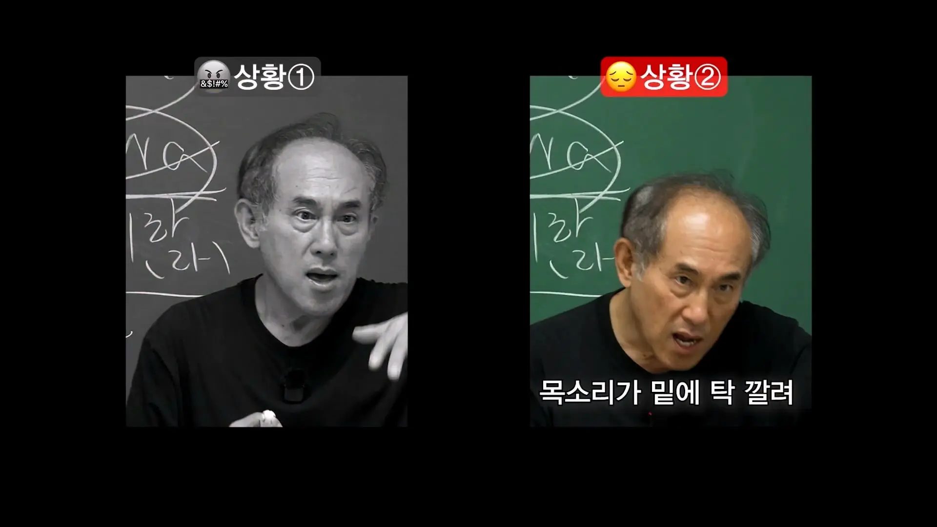 5수하고 성공할 수 있는 나라는 세상에 없어요_ 언어학 박사 정일영 교수님 모시고 프랑스어 강의 들었습니다_20260920_000043.172.jpg
