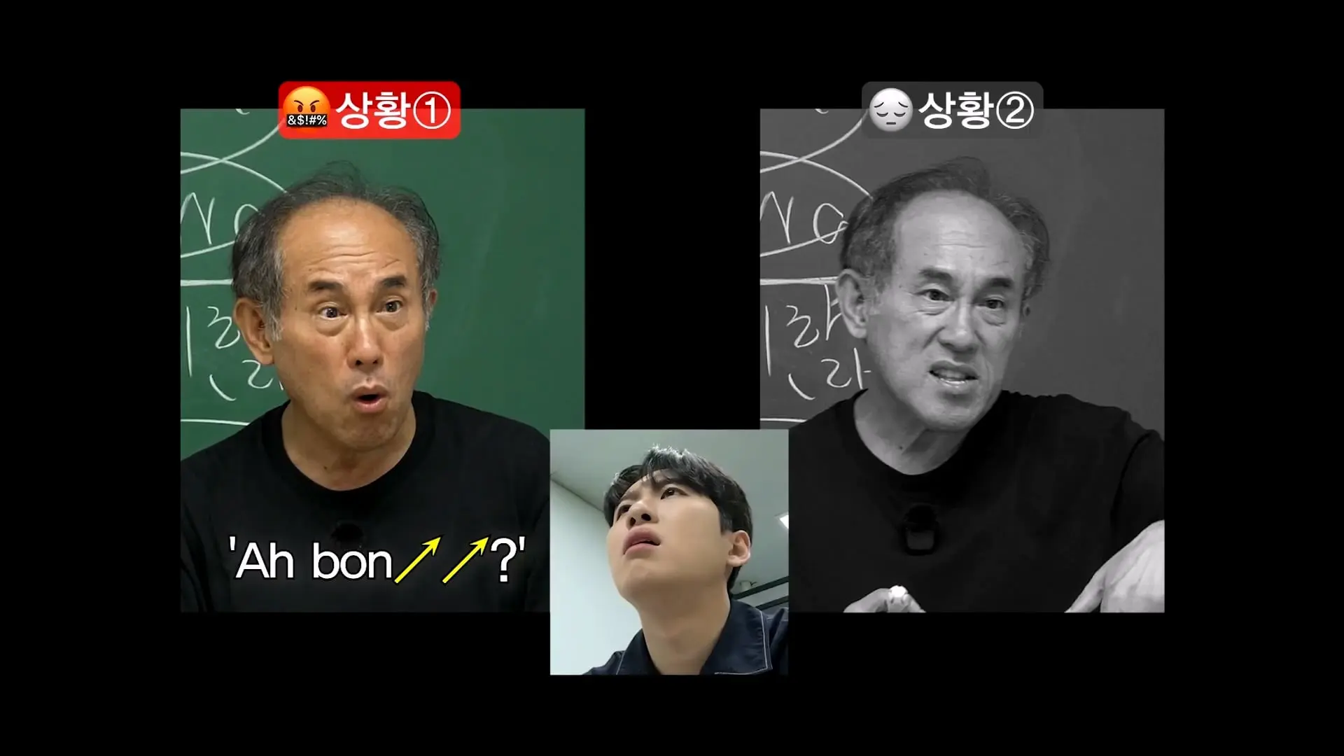 5수하고 성공할 수 있는 나라는 세상에 없어요_ 언어학 박사 정일영 교수님 모시고 프랑스어 강의 들었습니다_20260920_000035.036.jpg
