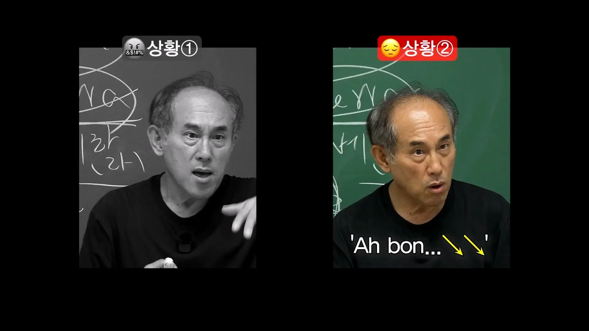 5수하고 성공할 수 있는 나라는 세상에 없어요_ 언어학 박사 정일영 교수님 모시고 프랑스어 강의 들었습니다_20260920_000047.875.jpg