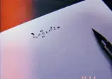 사람목숨 구하고 오히려 고소당한 소방관이 한 결심.jpg