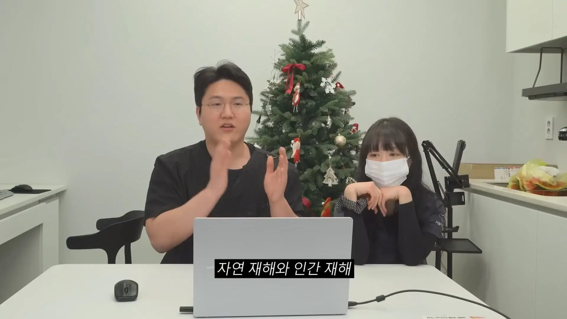 치과의사 이장호가 개 빡칠때 (짜증나는 상황 월드컵).mp4_20260919_105846.394.jpg