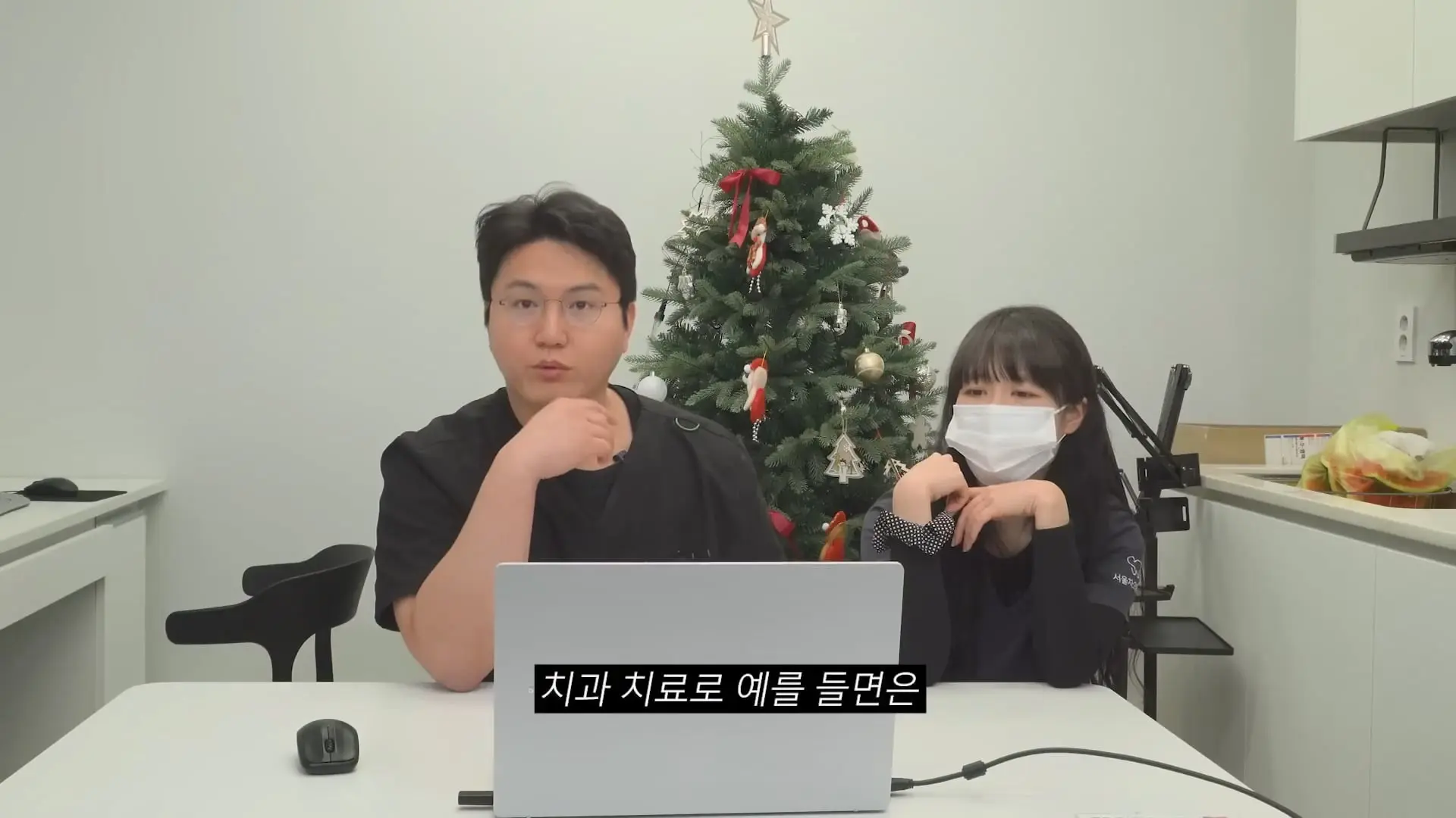 치과의사 이장호가 개 빡칠때 (짜증나는 상황 월드컵).mp4_20260919_105945.074.jpg