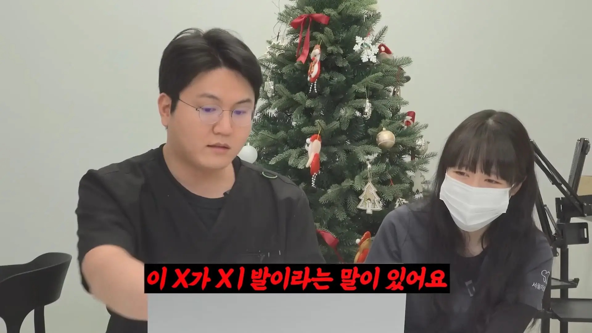치과의사 이장호가 개 빡칠때 (짜증나는 상황 월드컵).mp4_20260919_110134.626.jpg