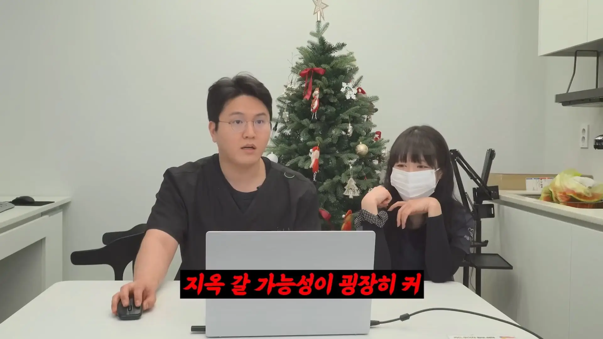 치과의사 이장호가 개 빡칠때 (짜증나는 상황 월드컵).mp4_20260919_105902.906.jpg