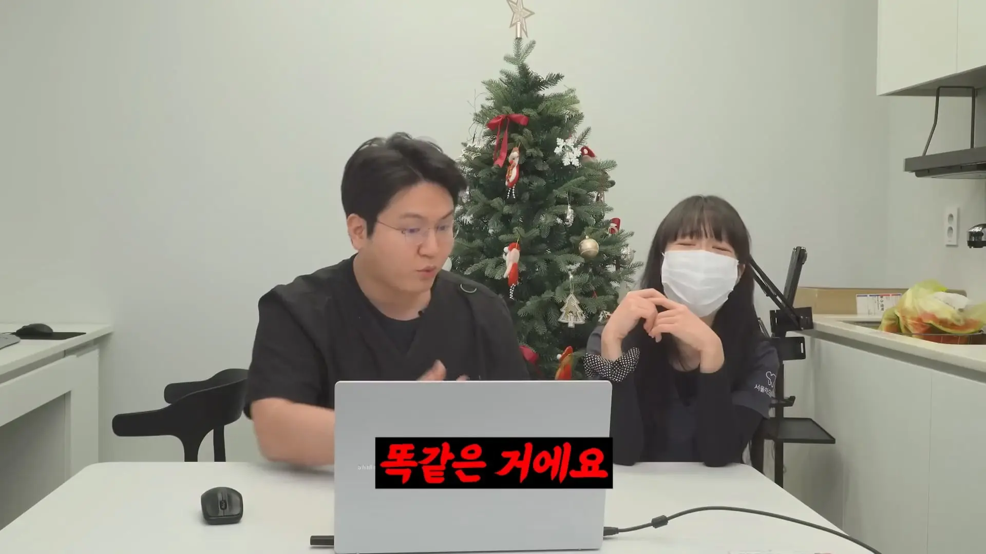 치과의사 이장호가 개 빡칠때 (짜증나는 상황 월드컵).mp4_20260919_105950.835.jpg