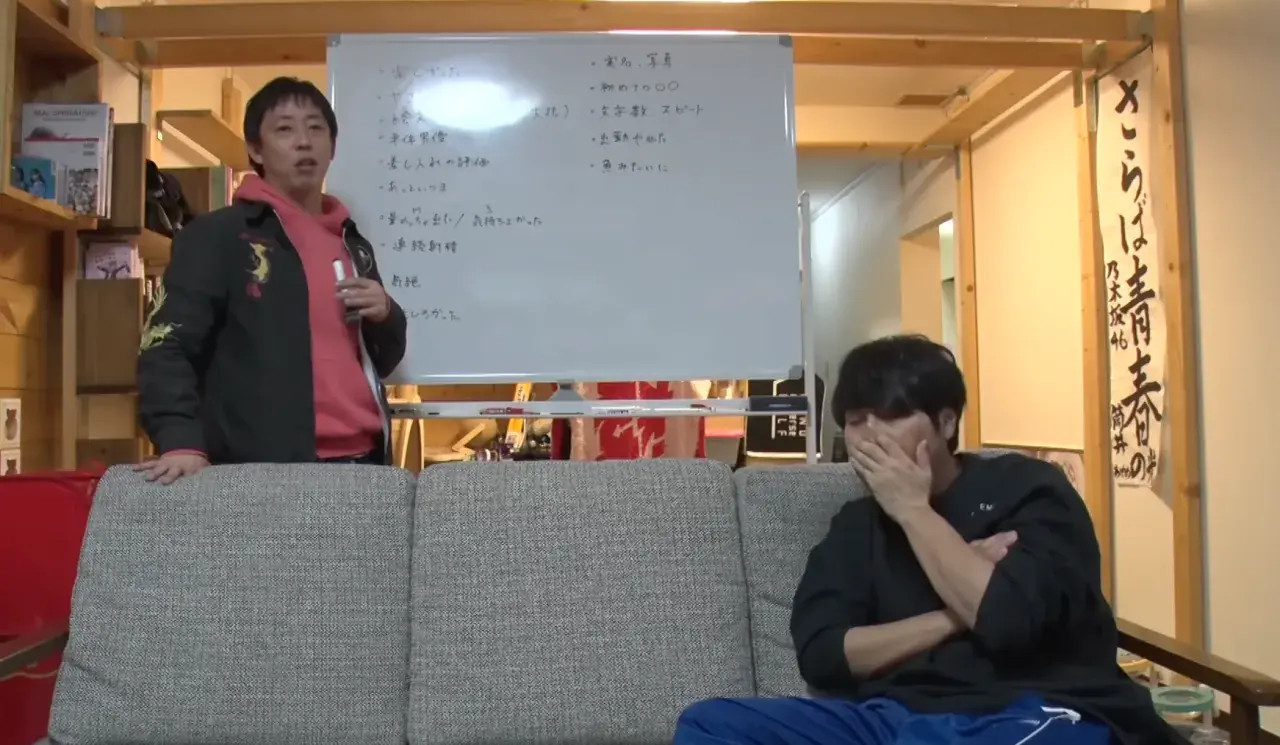Screenshot 2026-09-19 at 11.43.57 PM.png 흔한 일본의 연예인 유튜브 컨텐츠 수준