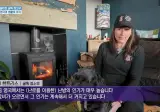생활물가 상승때문에 과거로 돌아가고 있다는 영국