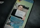 이동욱 모르게 이동욱과 비밀연애로 다시보는 일론머스크와의 랜선 연애.jpg