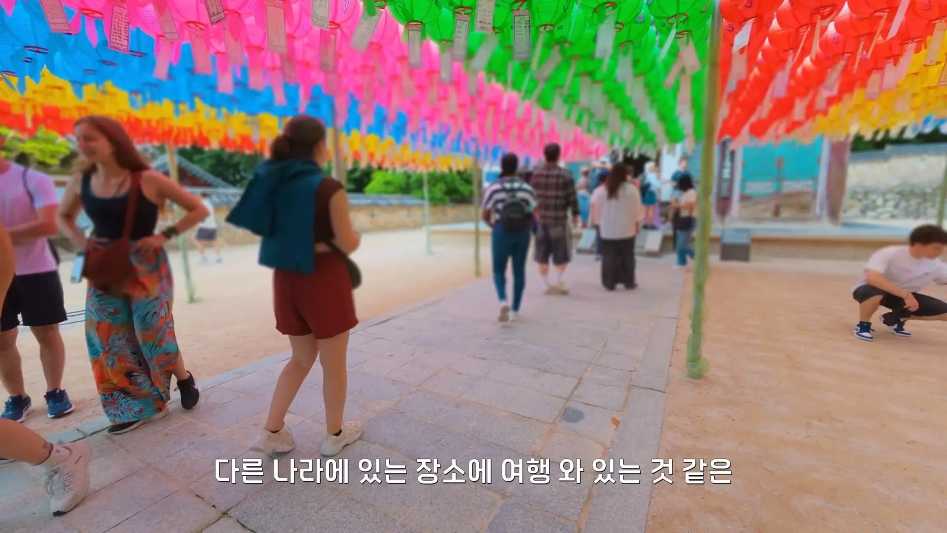 외국인들은 경주에 왜 올까.mp4_20260919_182511.944.jpg